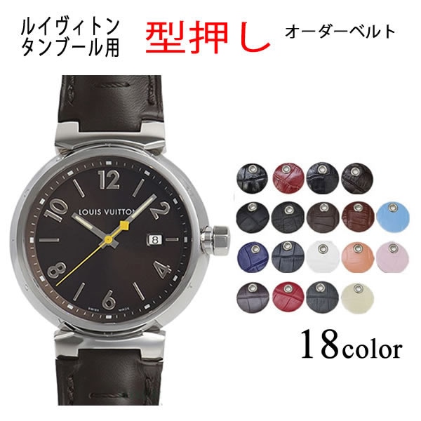 �ڥ��󥷥����ۥ����ȥ� ����֡����б� ������ �������� ���ץ٥��