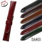 �ڥХ�ӡۥ����ɥХ� �򥹥ƥå� ���ץ٥�� BUE015