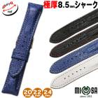 �ڥߥ⥶�ۥ��㡼�� ����� ���ץ٥��