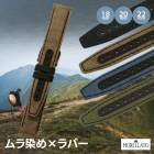 �ڥ��顼�ȡۥܡ��ƥ��� �ե��֥�å� ���ץ٥��