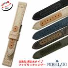 ڥ顼ȡۥå ե֥å ץ٥