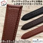 ڥ顼ȡۥѥʥ  磻 ץ٥