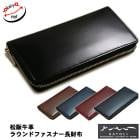 ڤȤĹ ʥ  饦ɥեʡ