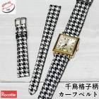 �ڥ����åơ���� ������ ��η뾽 ��β� ���硼�ȥ����� ���ץ٥��