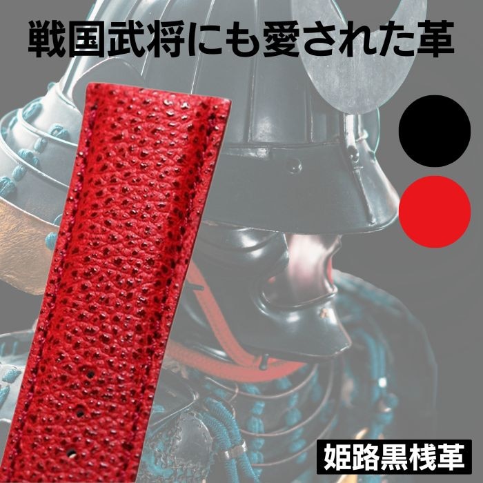 �ڥ��ߥå���ɱϩ������ ���ץ٥��