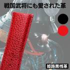 �ڥ��ߥå���ɱϩ������ ���ץ٥��