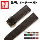 �ڼ��������ۥ��󥷥��� ������ �������� ���ץ٥�� ������