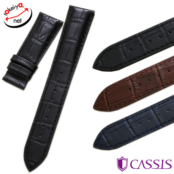 ヒルシュ ラバーベルト 20mm✕18mm カシス dバックル ヒルシュ ラバーベルト 20mm✕18mm カシス dバックル