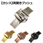 �ڥ�������ξ���� D�Хå���