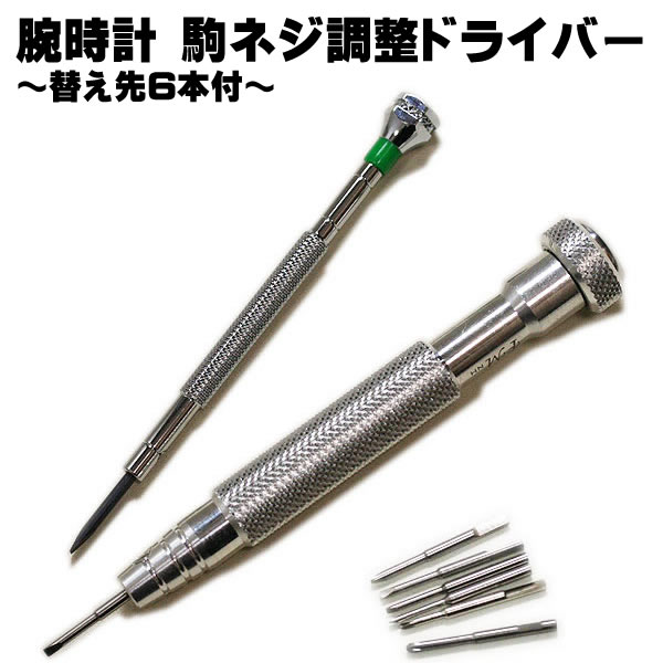 �ڸ޽�����Ź�ۥȥ륯�ɥ饤�С� ������̩�ɥ饤�С�