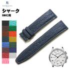 �ڥ����륽����IWC �ݥ�ȥ������б� �������� ���ץ٥��