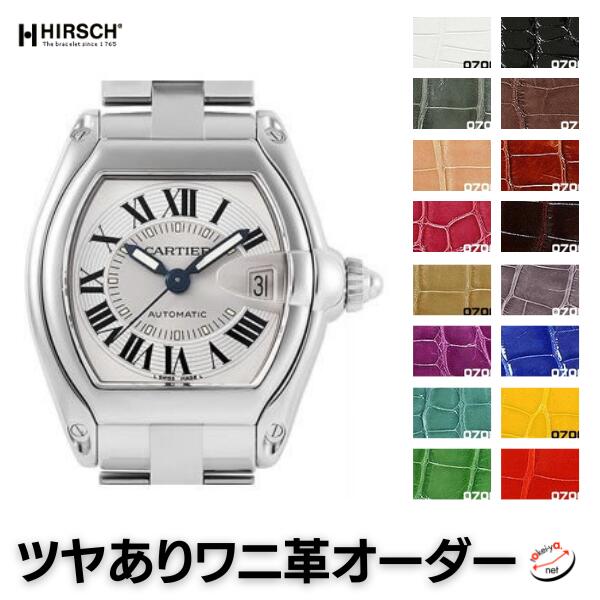 �ڥҥ륷��ۥ���ƥ��� �����ɥ������� ���ꥲ���� ���� �Ĥ䤢�� �������� ���ץ٥��