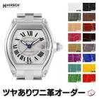 �ڥҥ륷��ۥ���ƥ��� �����ɥ������� ���ꥲ���� ���� �Ĥ䤢�� �������� ���ץ٥��