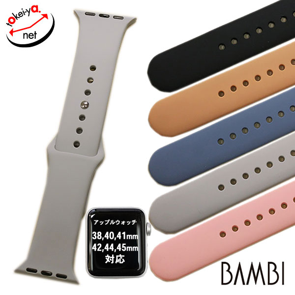 �ڥХ�ӡۥ��åץ륦���å��� ��С� ���ץ٥��