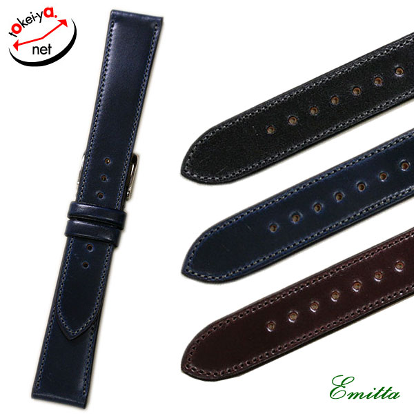 エミッタ】シェルコードバン 時計ベルト | Emitta | 時計ベルト