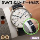 �ڥ�������IWC �ݥ�ȥ����� �б� TYPE POR �ޥåȥ��ꥲ���� ���ץ٥��