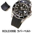 ����å����б� ��С� �֥�å� 20mm ���ץ٥��