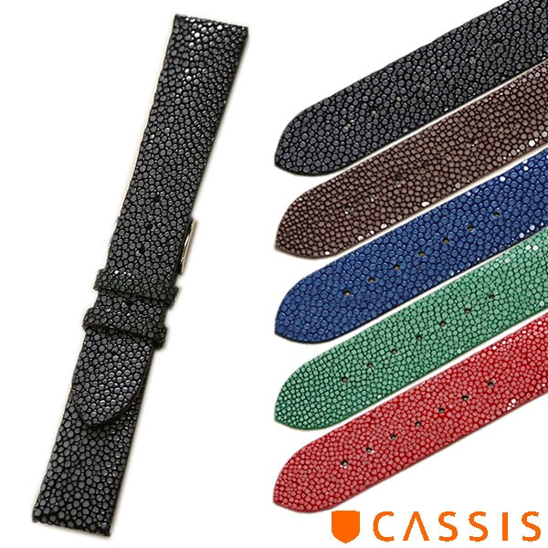 カシス】ガルーシャ エイ革 カウチック 裏ラバー 時計ベルト | その他