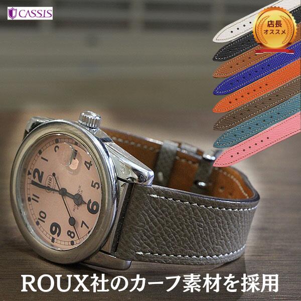 �ڥ������ۥ֥쥹�� ����᥹ H�����å��б� ������ ���硼�ȥ����� ���ץ٥��