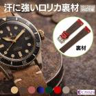 �ڥ������ۥ���Ρ��֥� ������ ���ץ٥�� 16mm 17mm 18mm 19mm 20mm 22mm 24mm