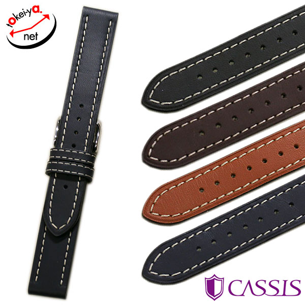 カシス】ニュルンベルク カーフ 時計ベルト | カーフ（牛革） | 時計