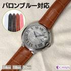 �ڥ������ۥ���ƥ��� �Х���֥롼�� ������ ���ץ٥��