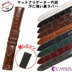 �ڥ������ۥ��ɥʥ� �������å� ���ꥲ������ ���� ΢��С� ���ץ٥��