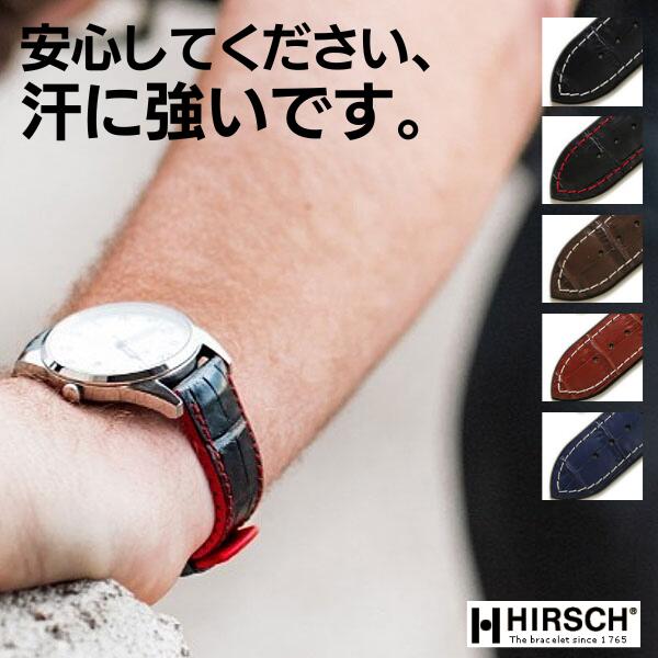 ベルクシュレ 中古] ジラール・ペルゴ リシュビル クロノグラフ 2710001971