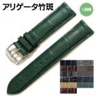 �ڥ����륽���ۥ��ꥲ������ ���� ΢��С� ������ ���ץ٥��