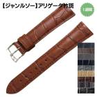 �ڥ����륽���ۥ��ꥲ������ ���� ΢��С� ������ ���ץ٥��