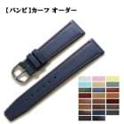 �ڥХ�ӡۥ����� �������� ���ץ٥��