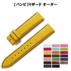 �ڥХ�ӡۥꥶ���� �������� ���ץ٥��