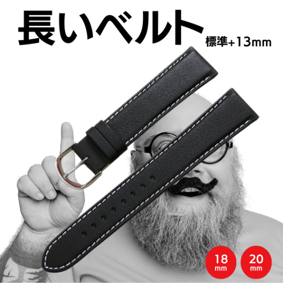 �ڻ��ײ��ͥåȡۥ��硼������ ���󥰥����� �֥�å� ������ ΢��С� ���ץ٥�� 18mm 20mm