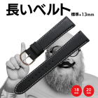 �ڻ��ײ��ͥåȡۥ��硼������ ���󥰥����� �֥�å� ������ ΢��С� ���ץ٥�� 18mm 20mm