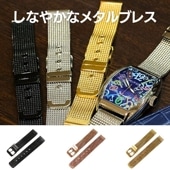 �ڻ��ײ��ͥåȡۥߥ�͡��� �᥿��֥쥹 ���ץ٥��