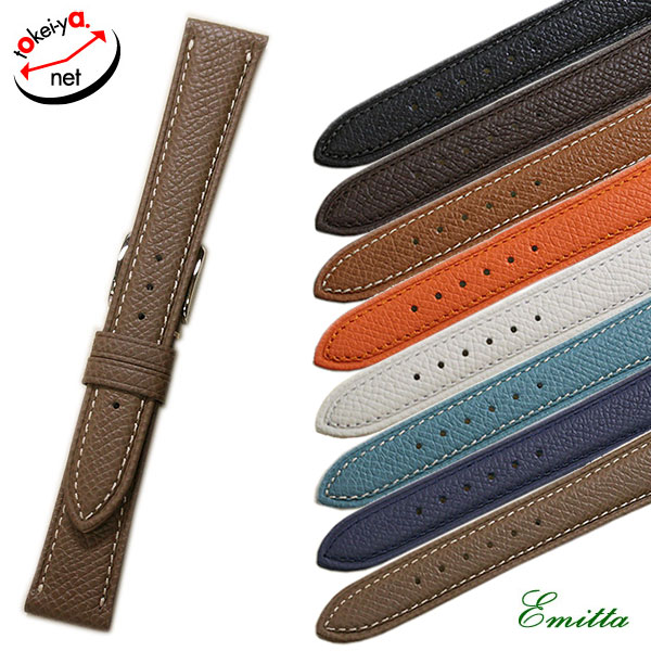 ڥߥåۥץå  ץ٥