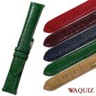 �說���� �ꥶ���� �ȥ��� �ܳ� ��󥿥å��Х����� ���ץ٥�� �������� �ӻ��� �٥�� ���� �٥�� �ؤ��٥�� 12mm 13mm 14mm 15mm 16mm 17mm 18mm 19mm 20mm �� ����̵��