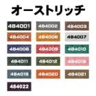 ڥ륽ۥȥå ४ ץ٥