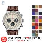 �ڥ����륽���ۥ֥饤�ȥ���� �������� ���ץ٥��