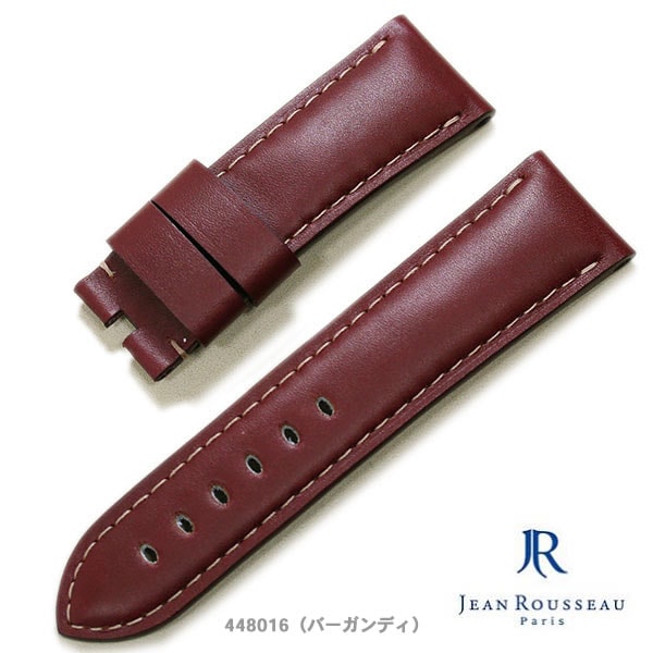 ジャンルソー】パネライ ルミノール ラジオミール用 オーダー 時計