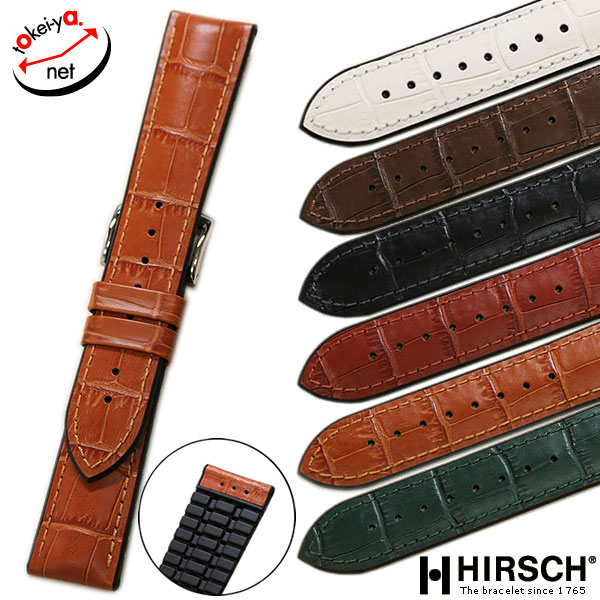 ヒルシュ】ポール 型押し×ラバー ショートサイズ 時計ベルト