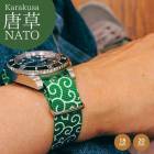 ������ ���ꥸ�ʥ� ���ץ٥�� ���� ���� NATO�٥�� 18mm 20mm �ݥꥨ���ƥ� ���ץХ�� ���������� KARAKUSA ���꡼�� �� �ڻ��ײ��ͥåȡ�