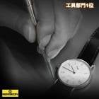 �ڥ٥른���ۥХ������� 6767F