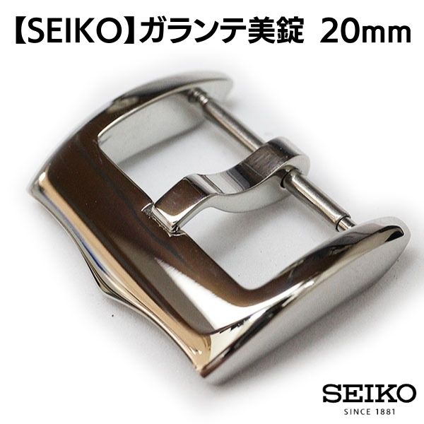 SEIKO �������� ������ ���� ���� ����С� 20mm ���� α��� AA0A1AR-BJ00