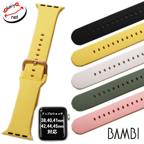 �ڥХ�ӡۥ��åץ륦���å��� ���ꥳ���С� ���ץХ��