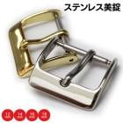 ���ץ٥�� ���� �ѷ� ��� 12mm 14mm 16mm 18mm MIMOSA �ߥ⥶ ���� �ߥ顼������ ����С� �������
