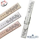 �ڥ��顼�ȡۥե��� ���󥻥ƥ��å��쥶�� ���ץ٥��