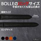 �ڥ��顼�ȡ�BOLLE ������ ���󥰥����� ���ץ٥��