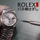 ڻײͥåȡۥåб ˶ Х