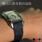 ���ײ��ͥå� ���� ���� ���� ���ץ٥�� �Х�� �ܳ� �� �ﵯ�� �Ȥ�� �֥�å� ��å� �֥롼 20mm 22mm